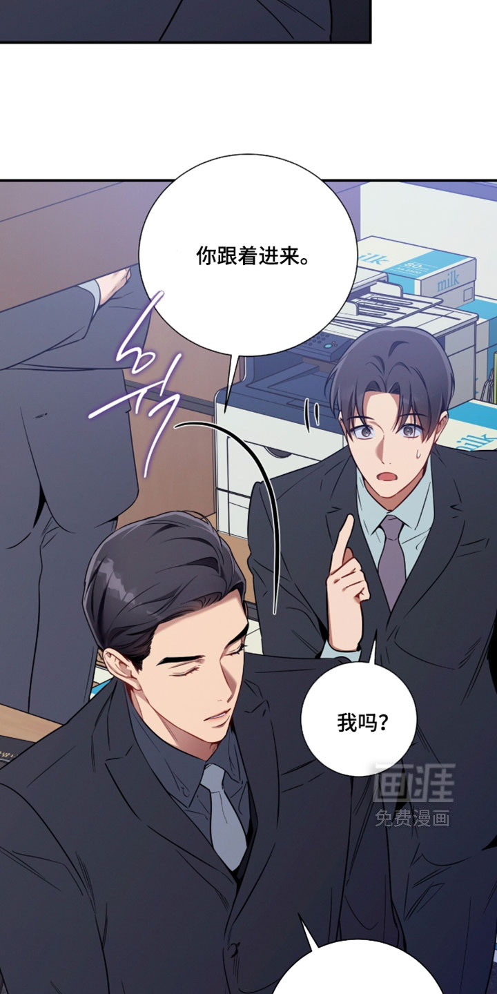 第235话15