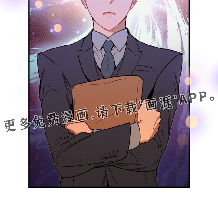 第235话19