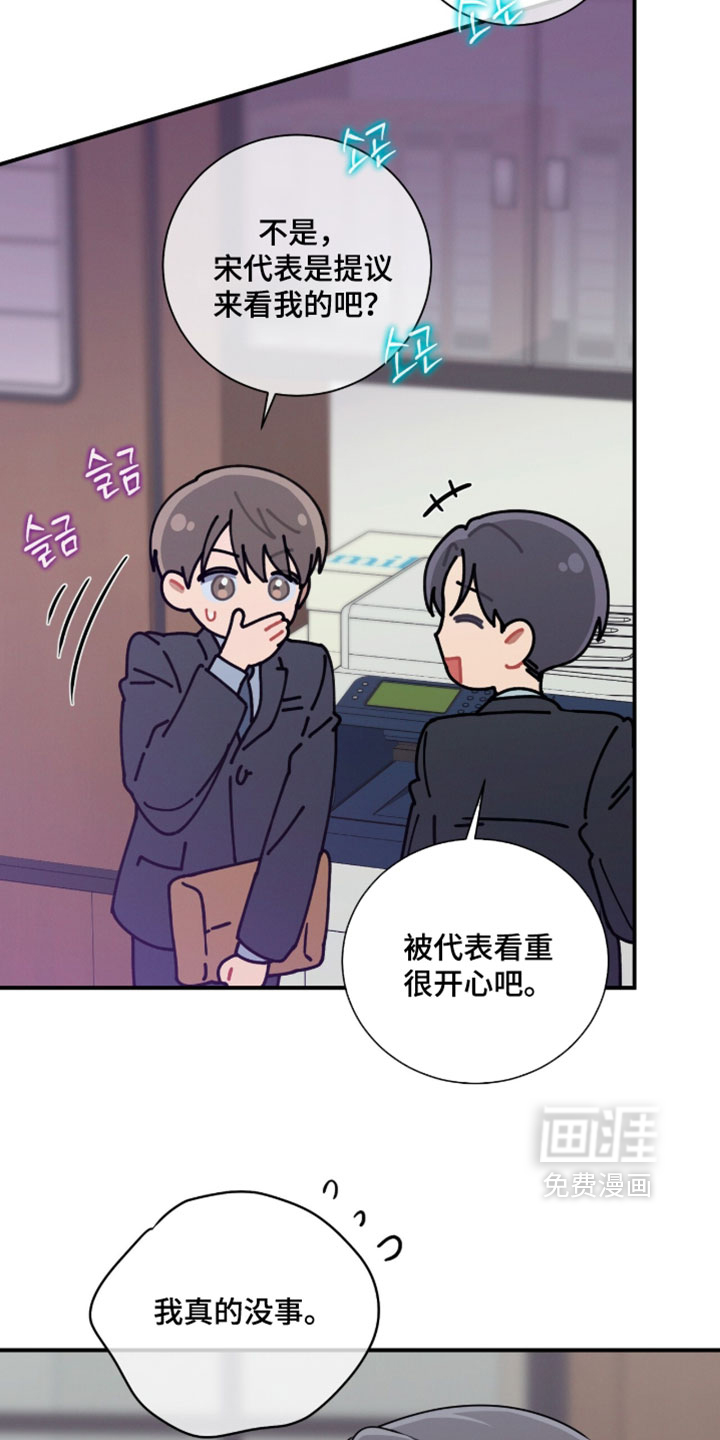第234话1