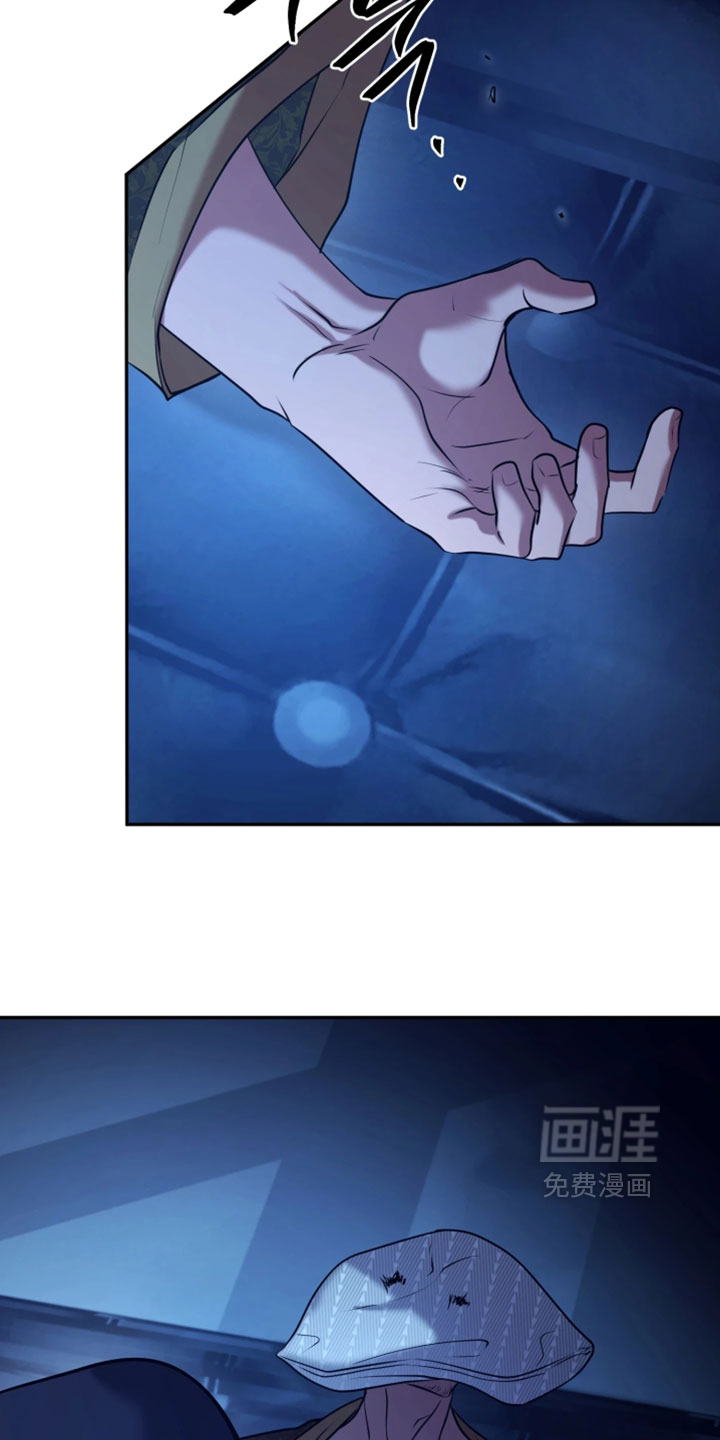 第41话24
