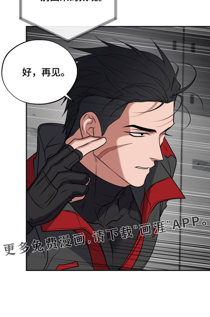 第41话34