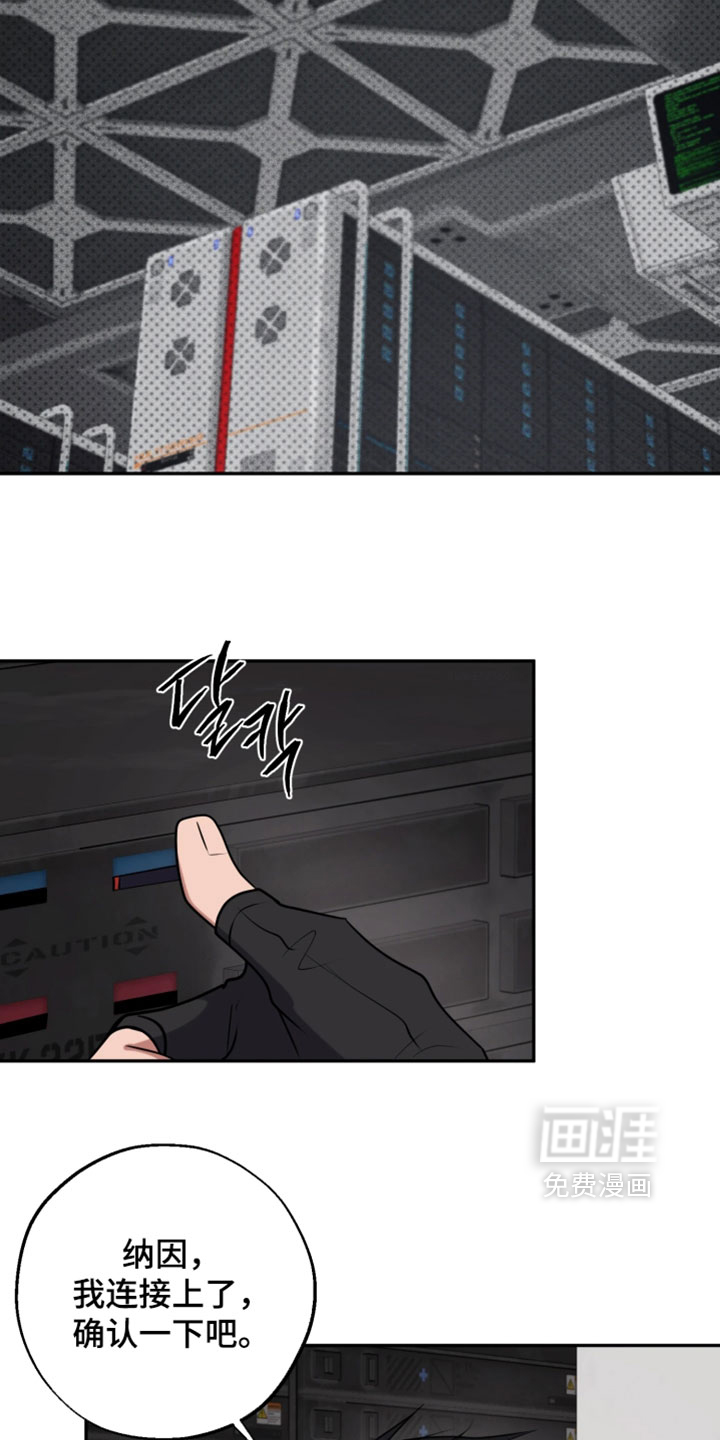 第41话30