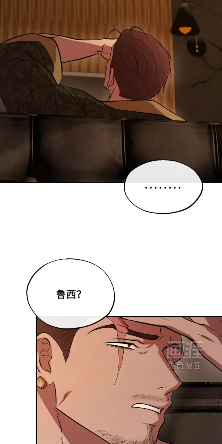 第41话13