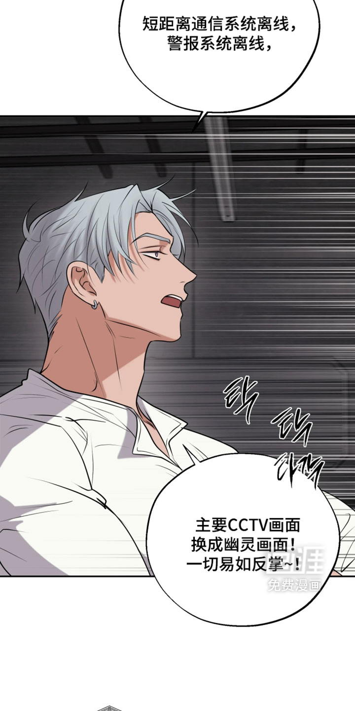 第41话32