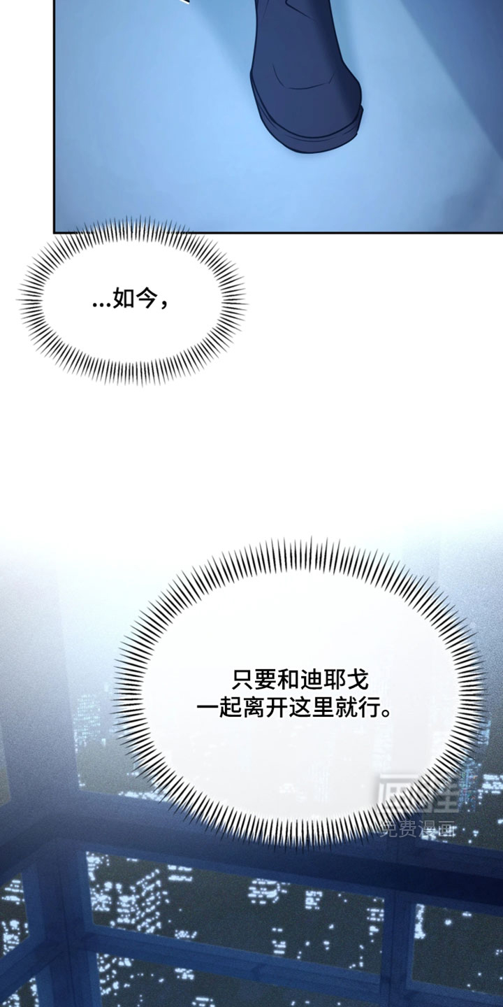 第41话27