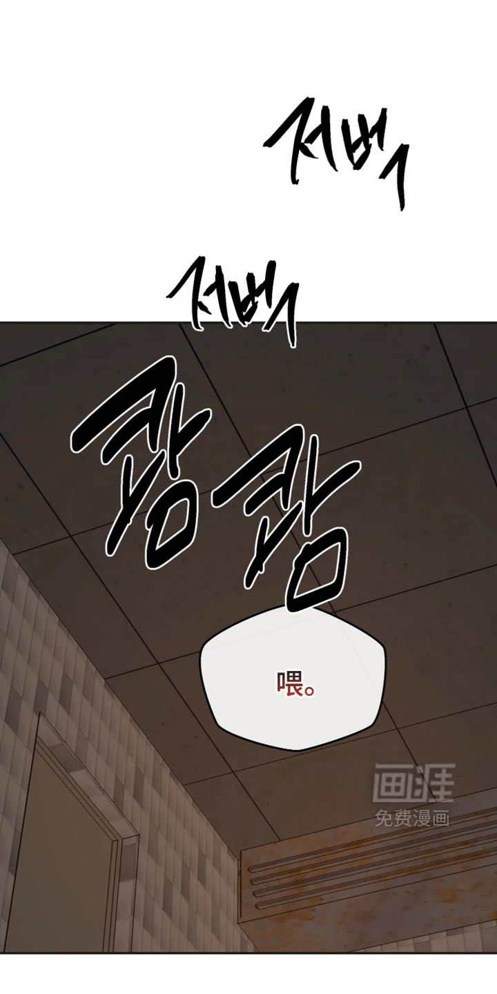 第39话0