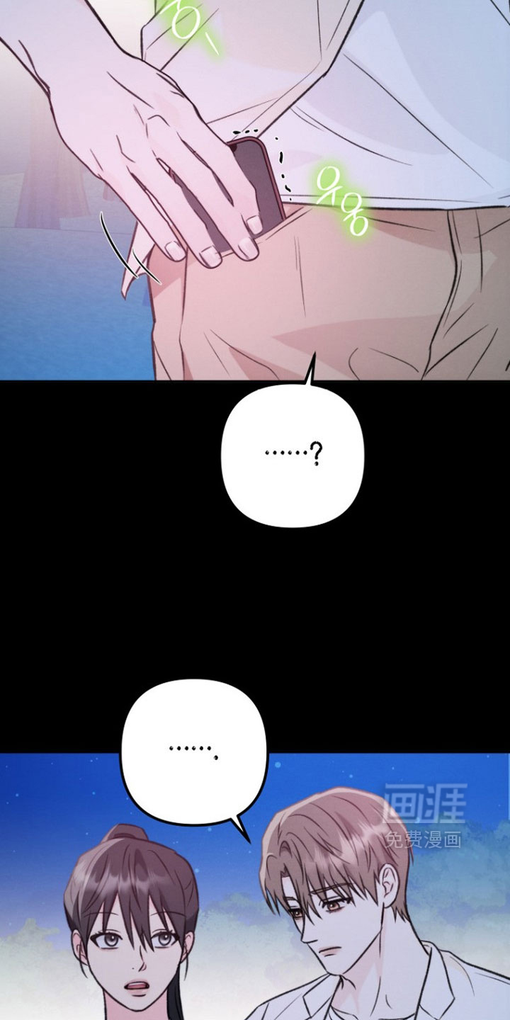 第55话9