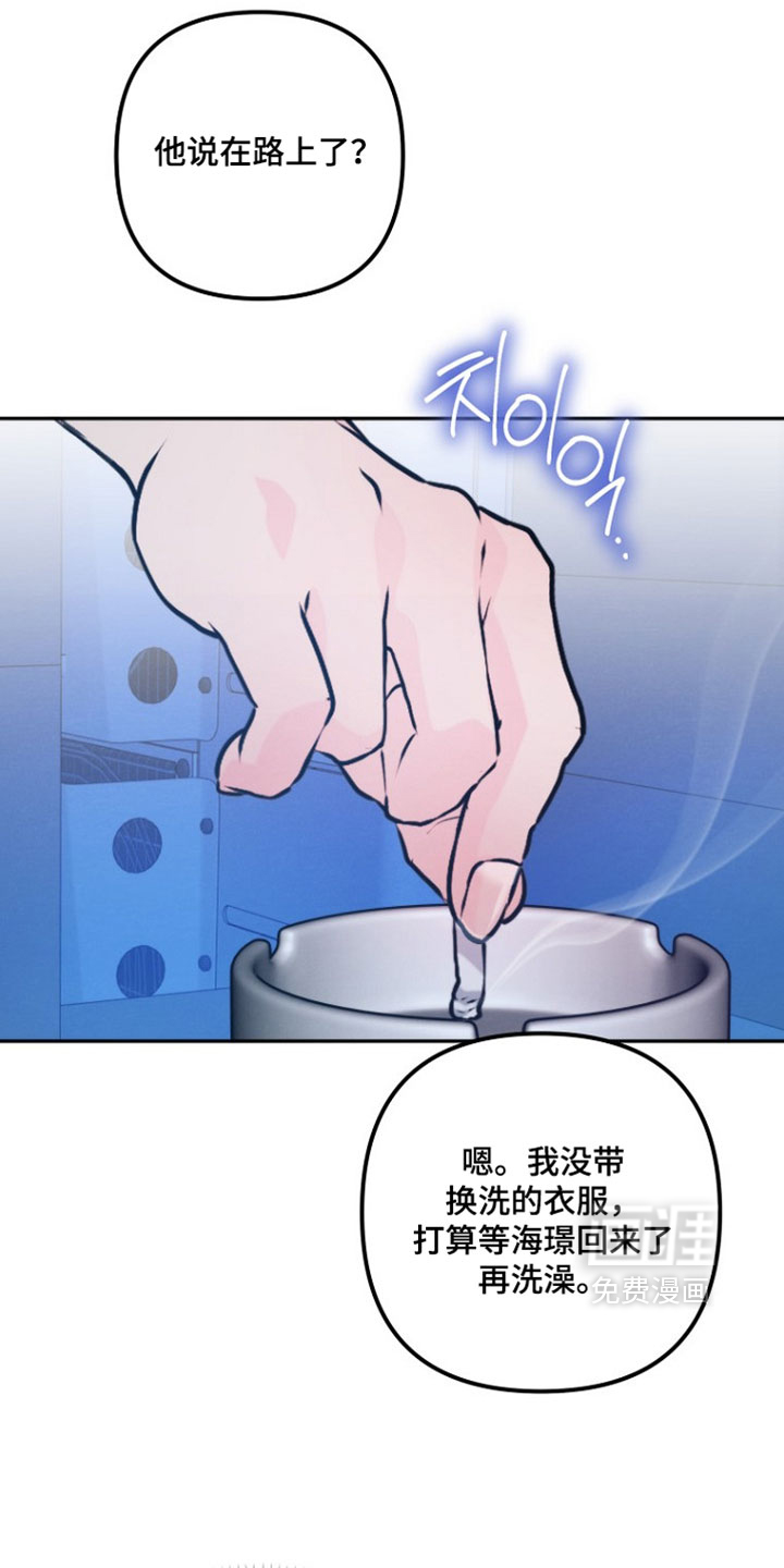 第55话18
