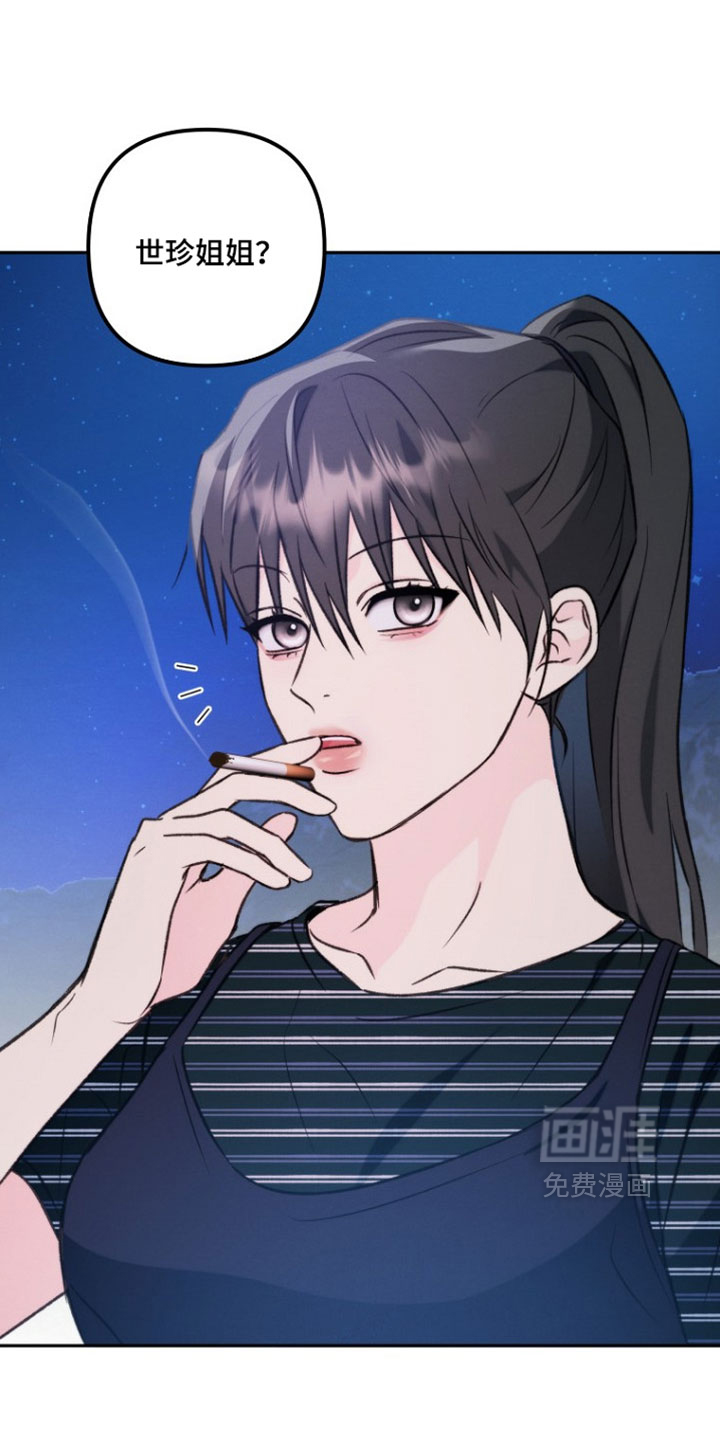 第55话15