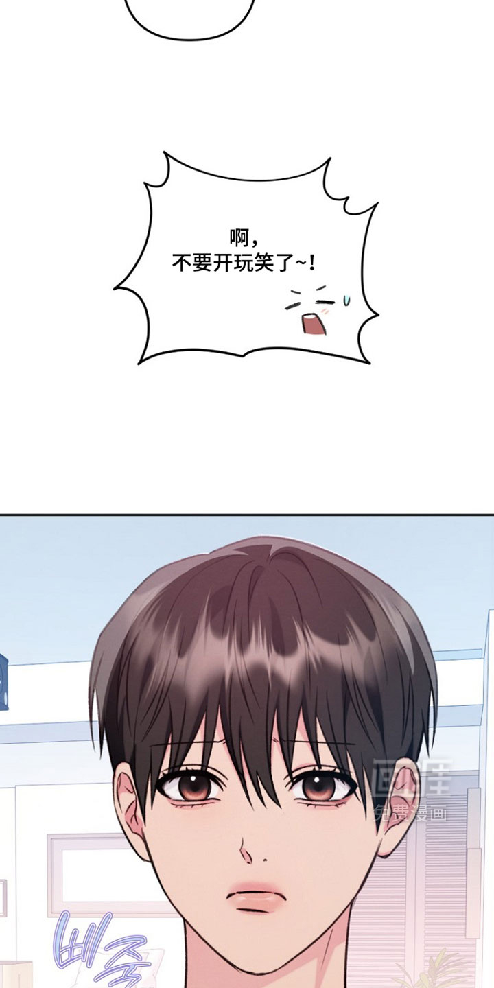 第54话28
