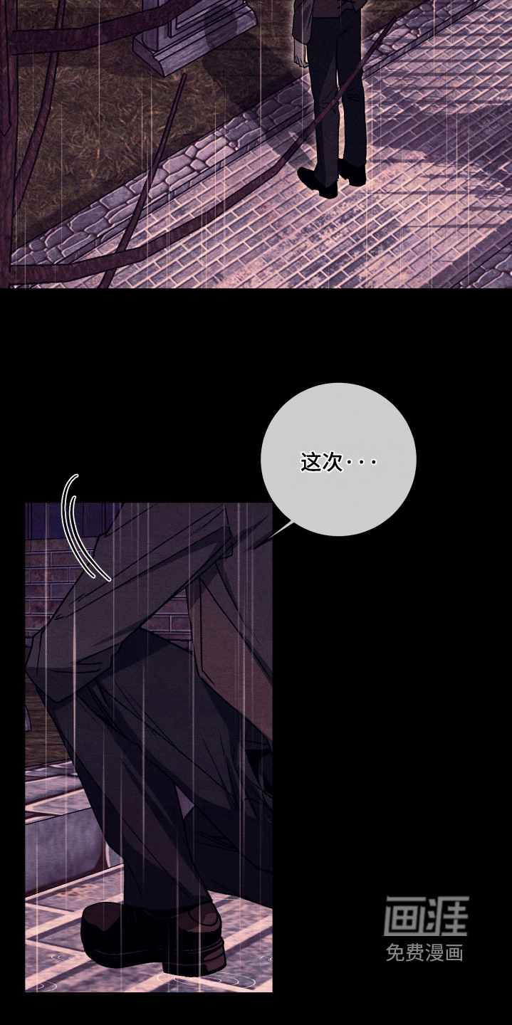 第20话21