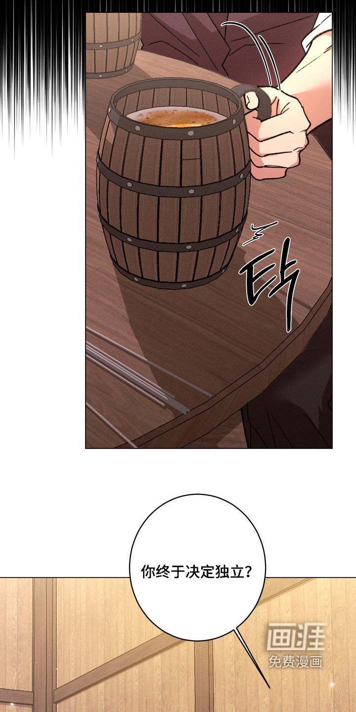 第19话24