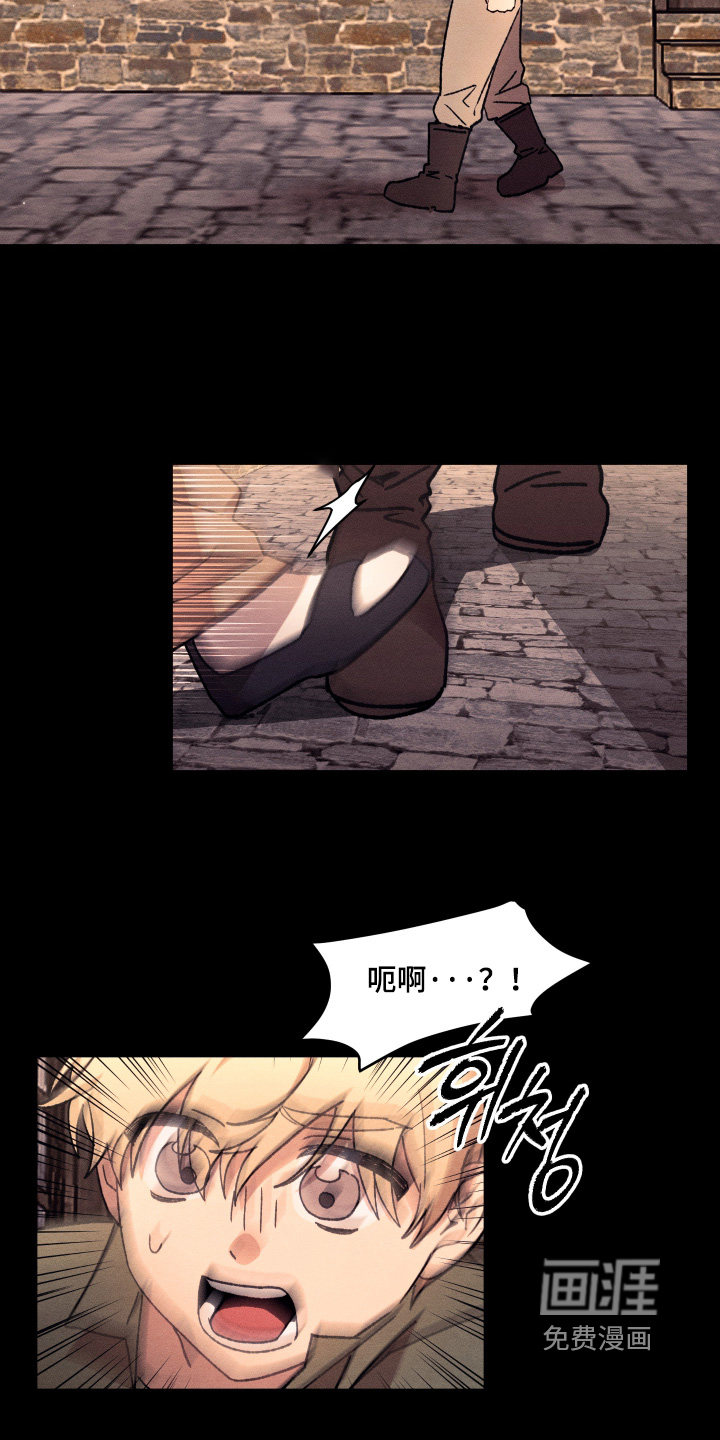 第19话14