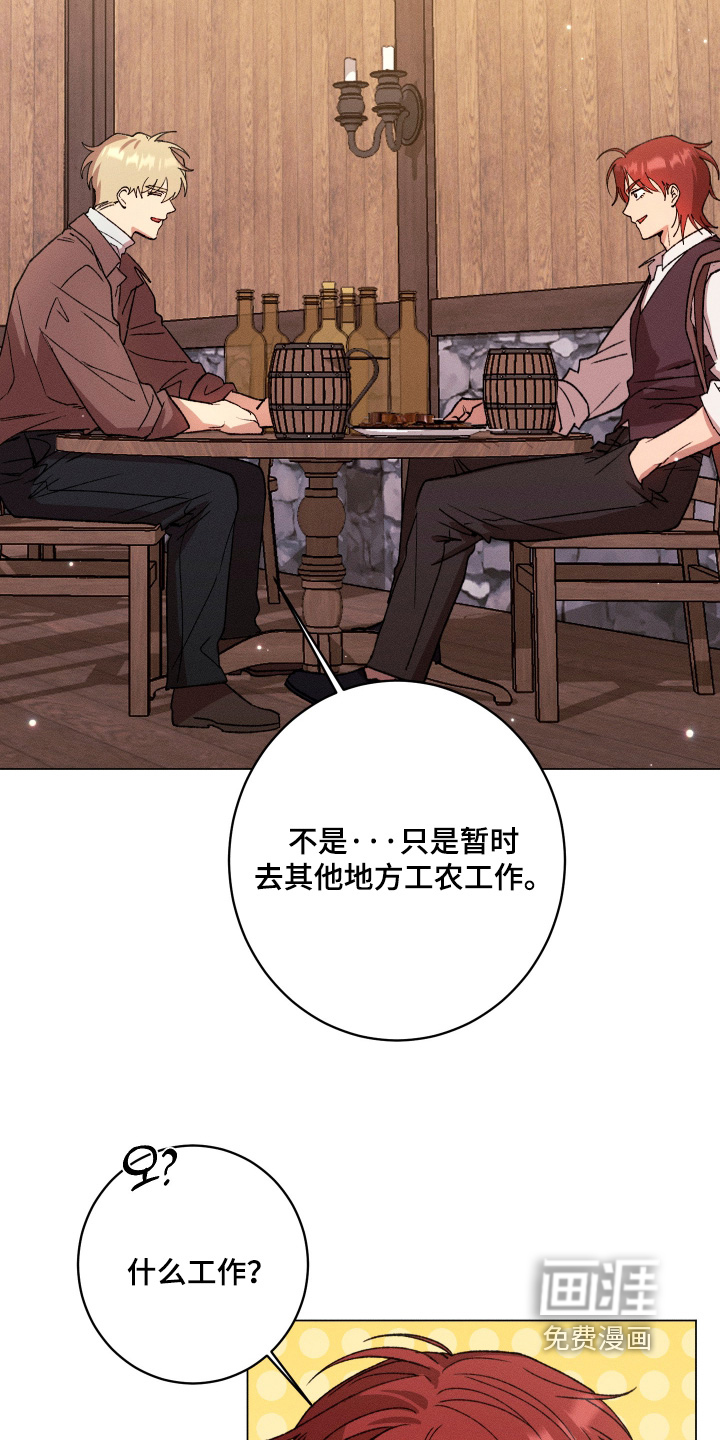 第19话25