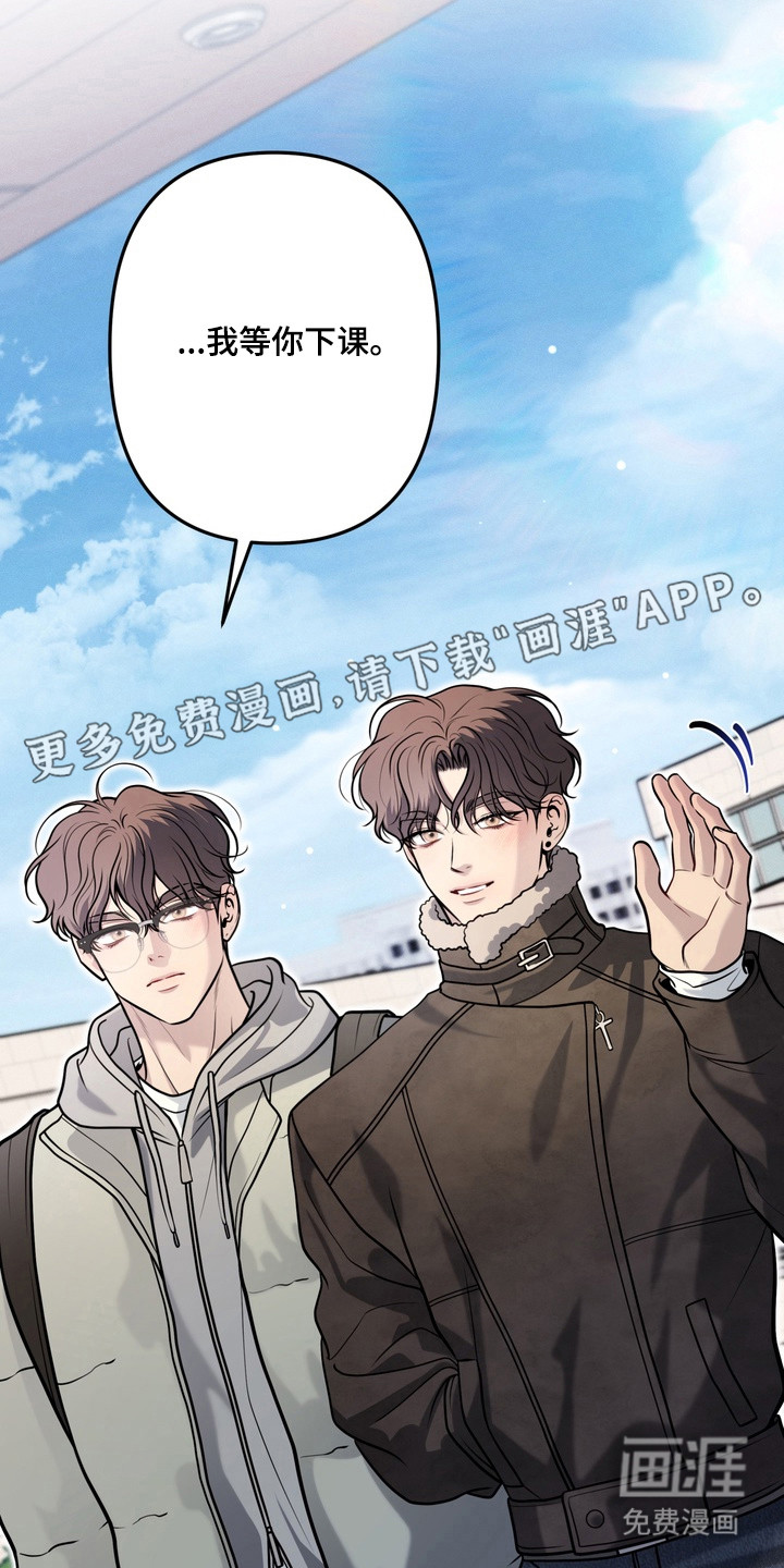 第19话10