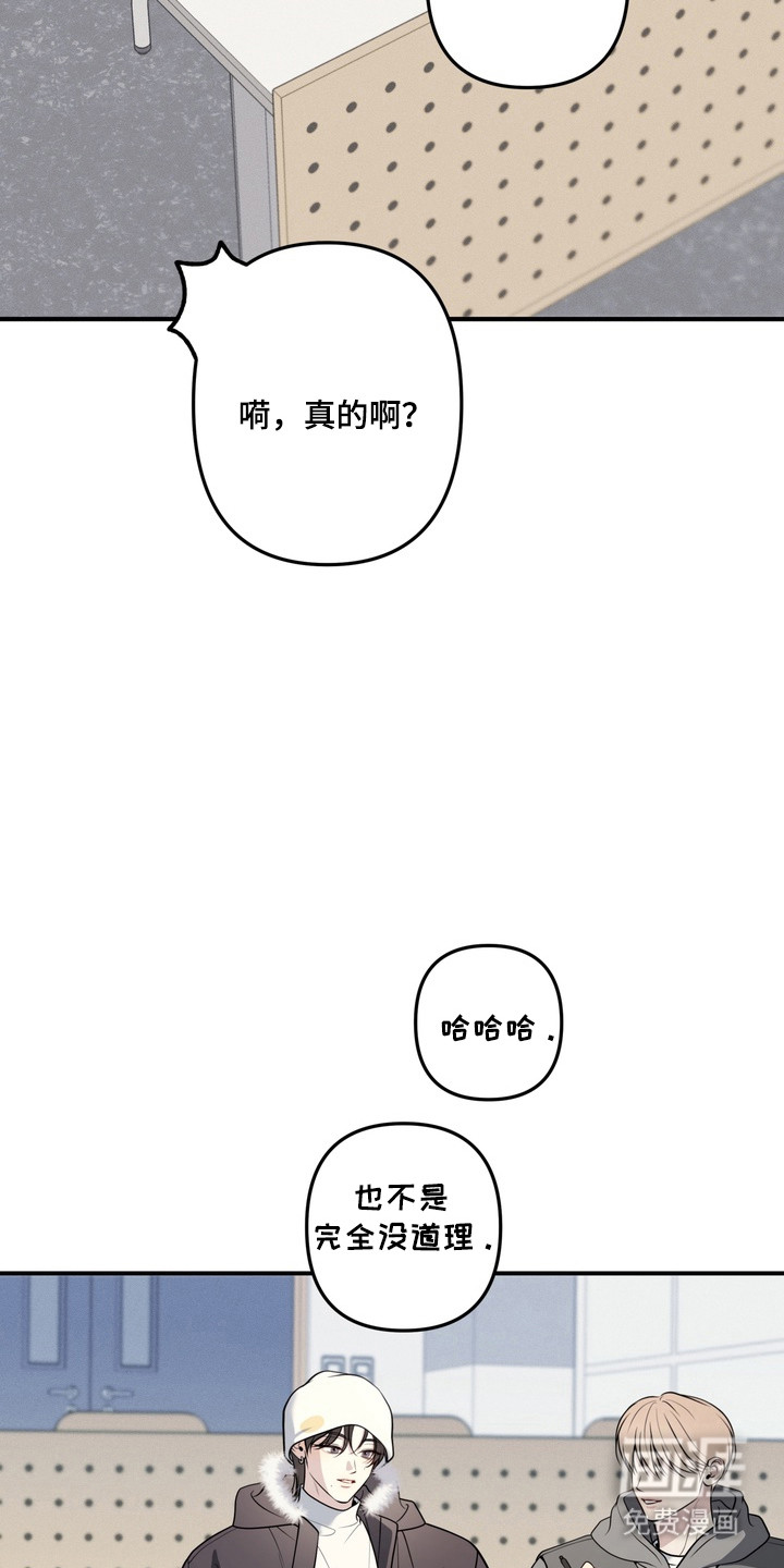 第19话14