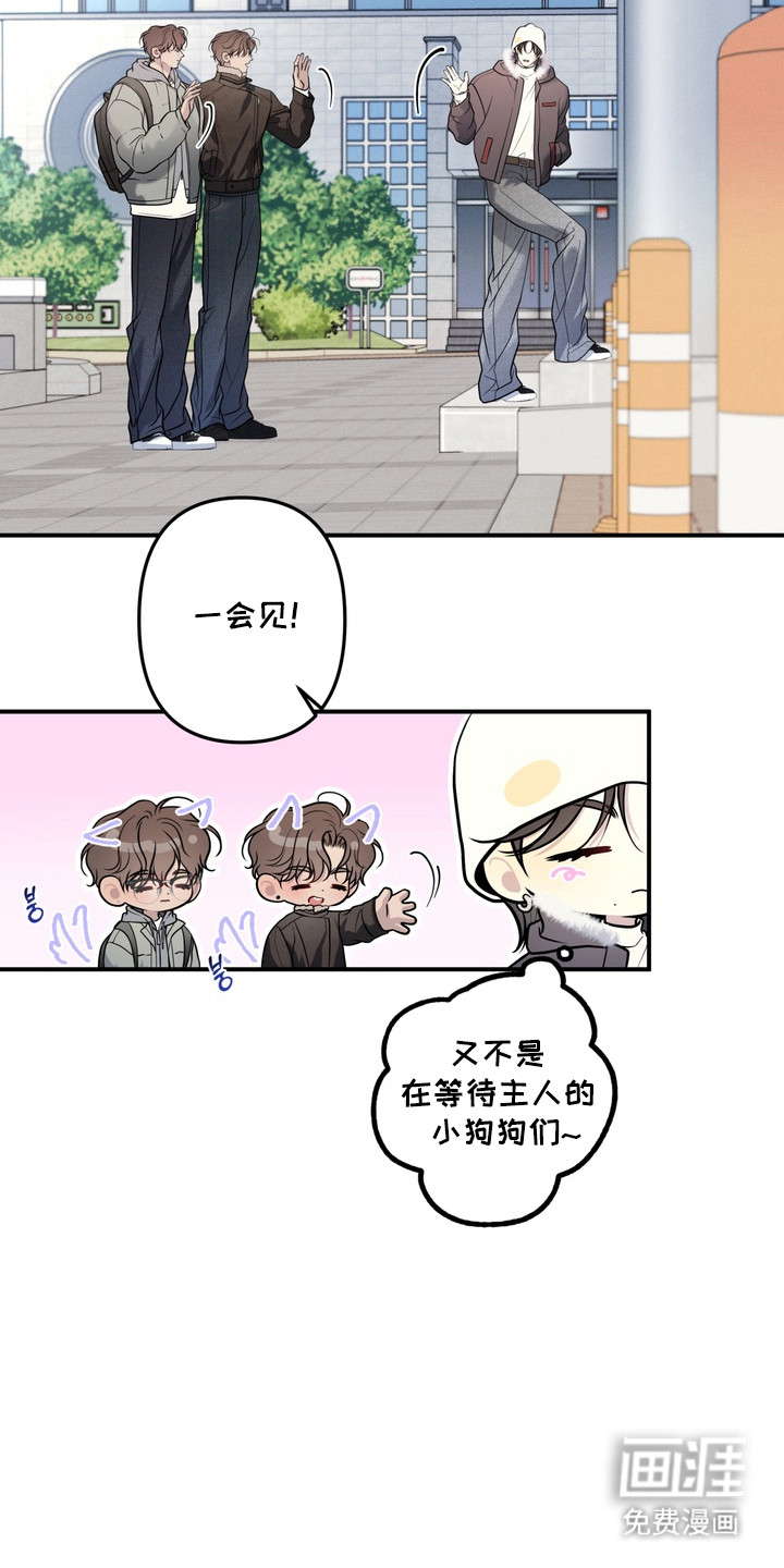 第19话12