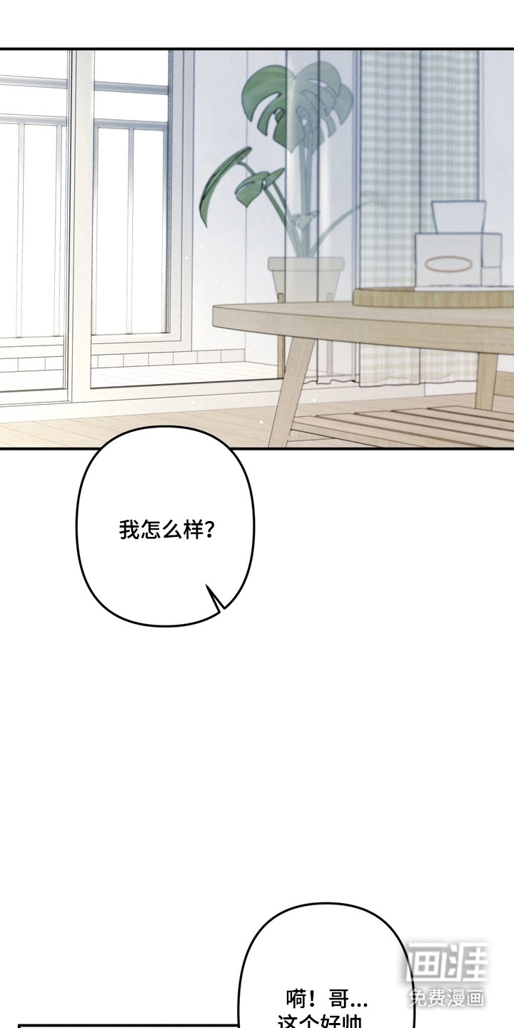 第19话0