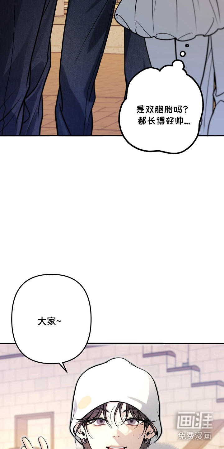 第19话23