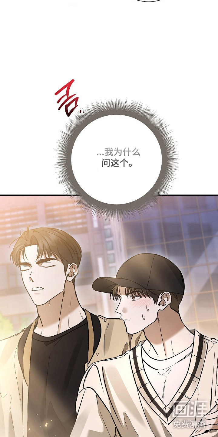 第60话16