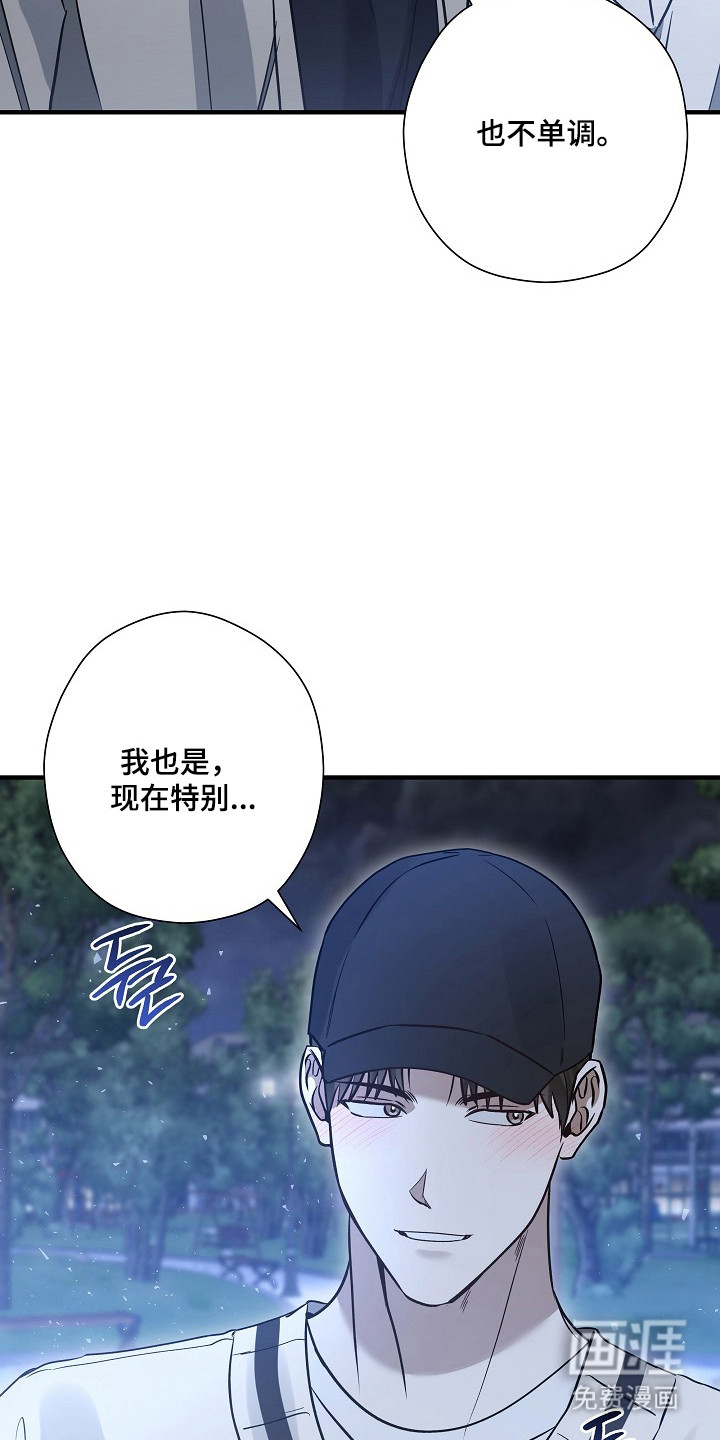 第60话24