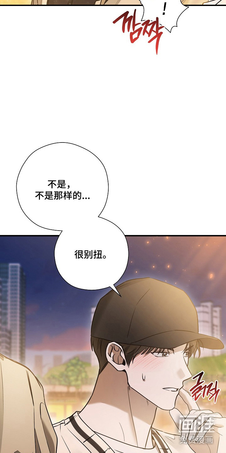 第60话2