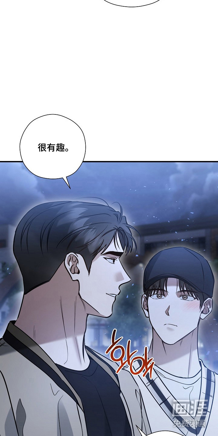 第60话23