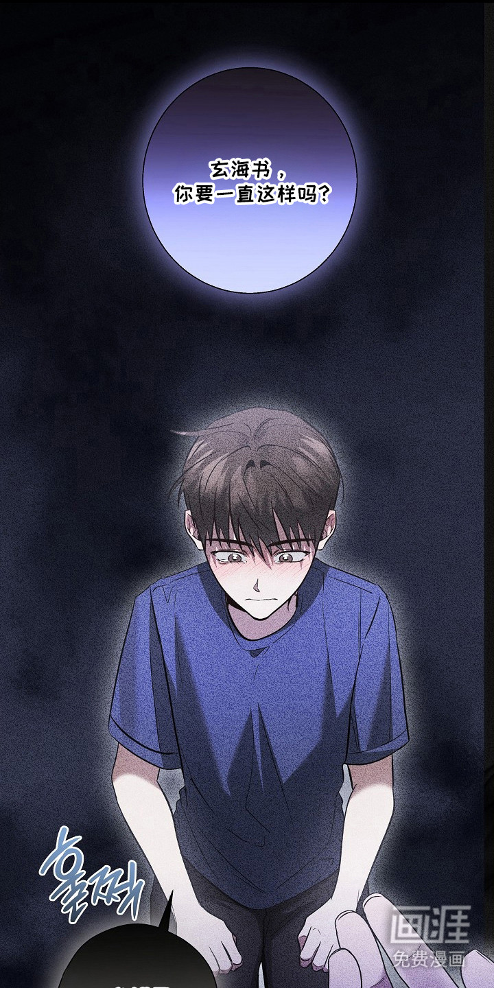 第59话0