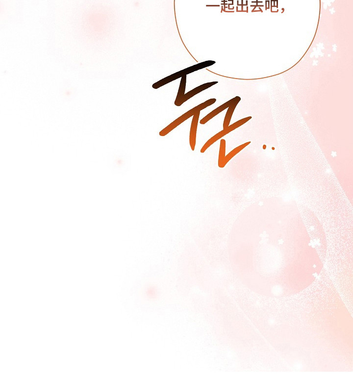 第59话36