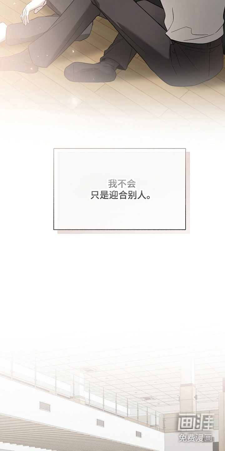 第59话6