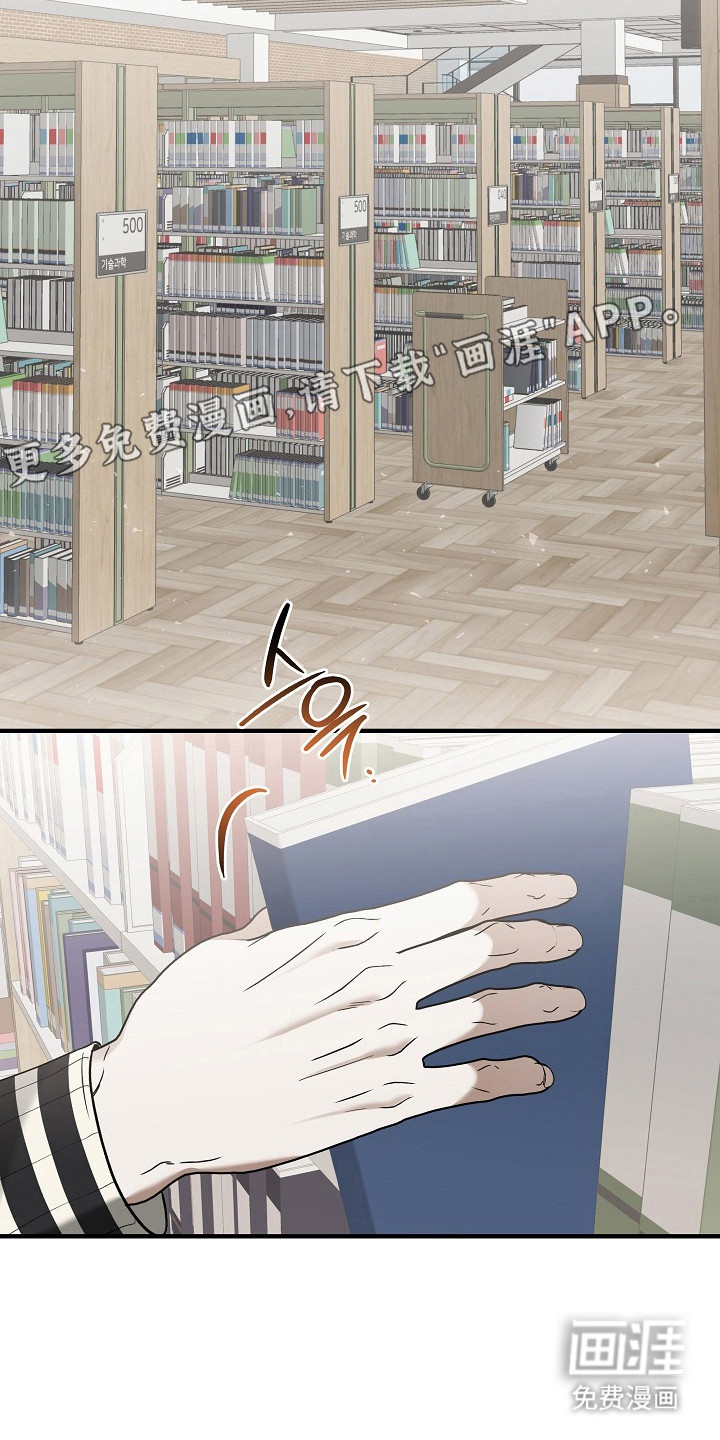 第59话7