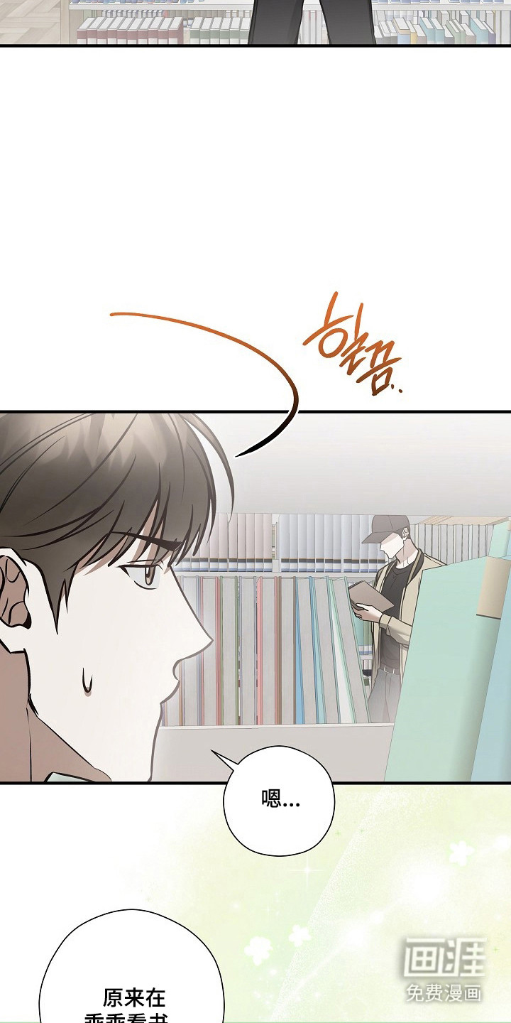 第59话27