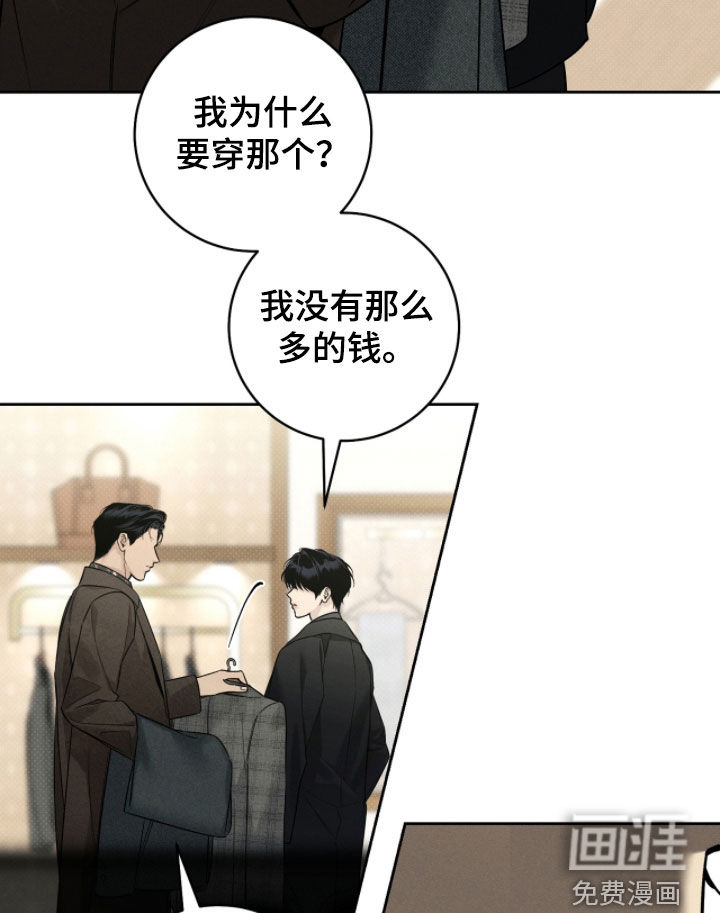 第24话18
