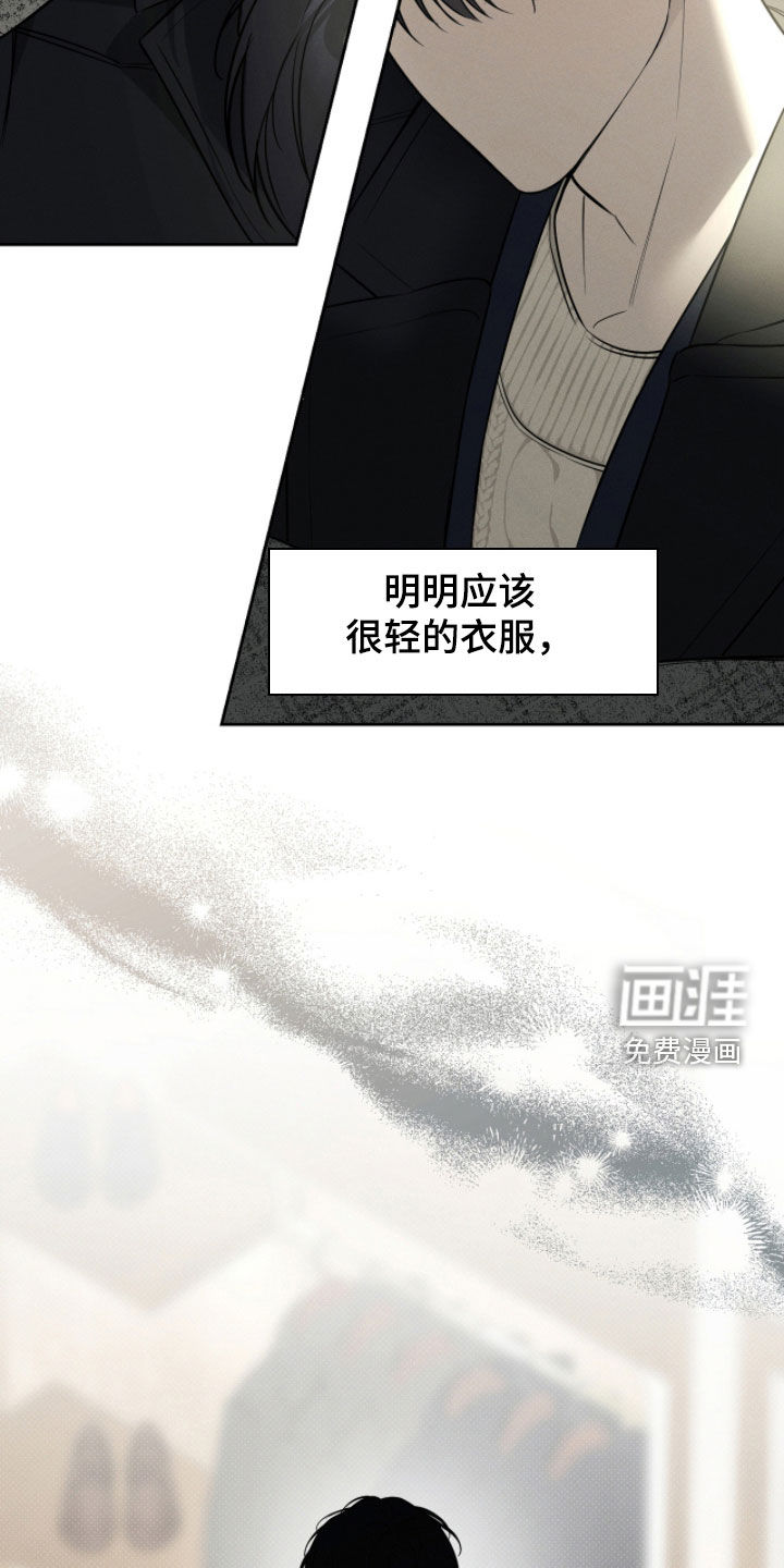 第24话24