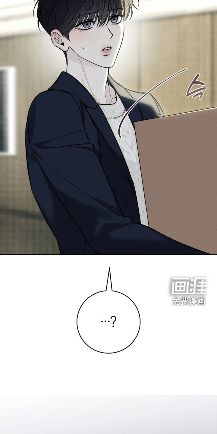 第24话11