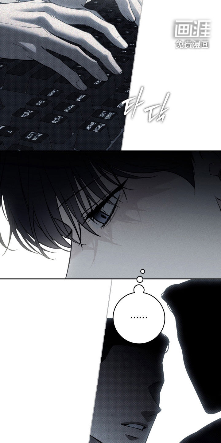 第23话14