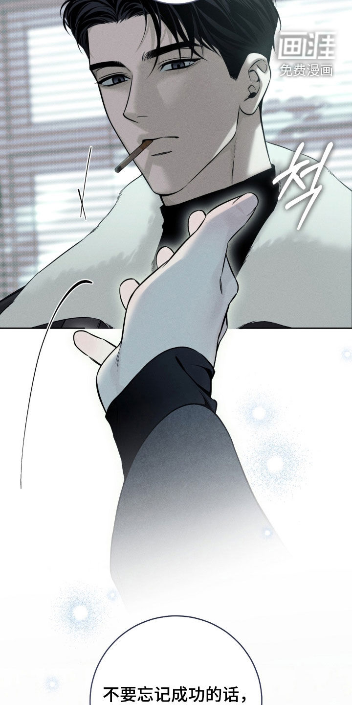 第23话1