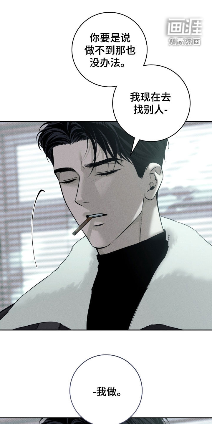 第23话0