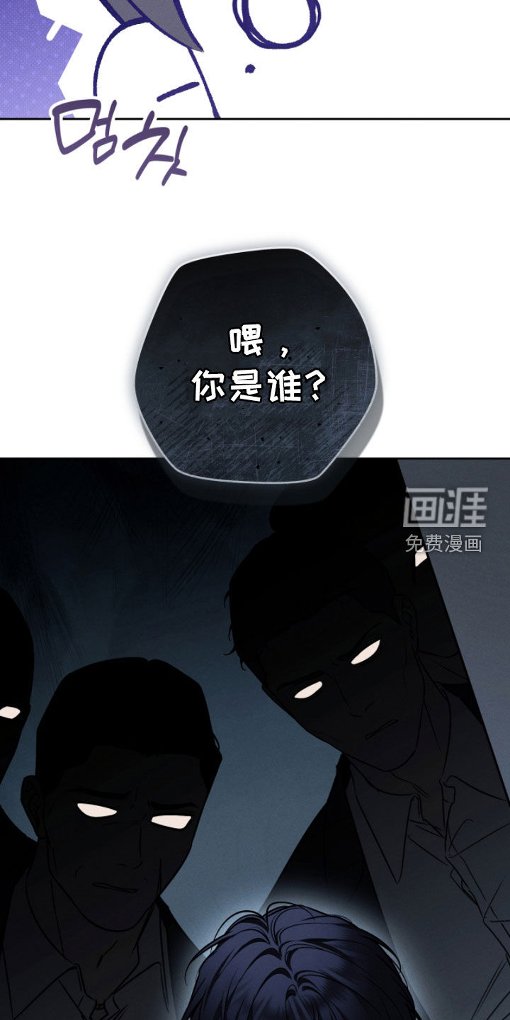 第21话27