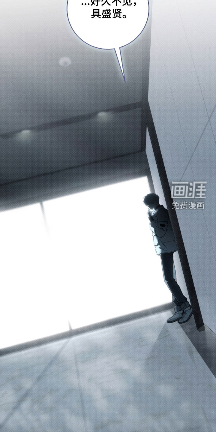 第21话19