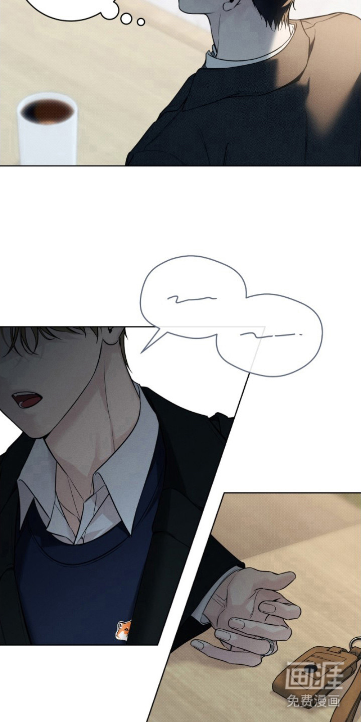 第17话24