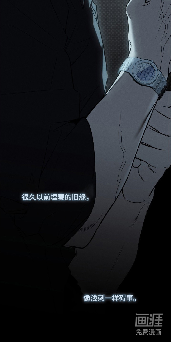 第12话17