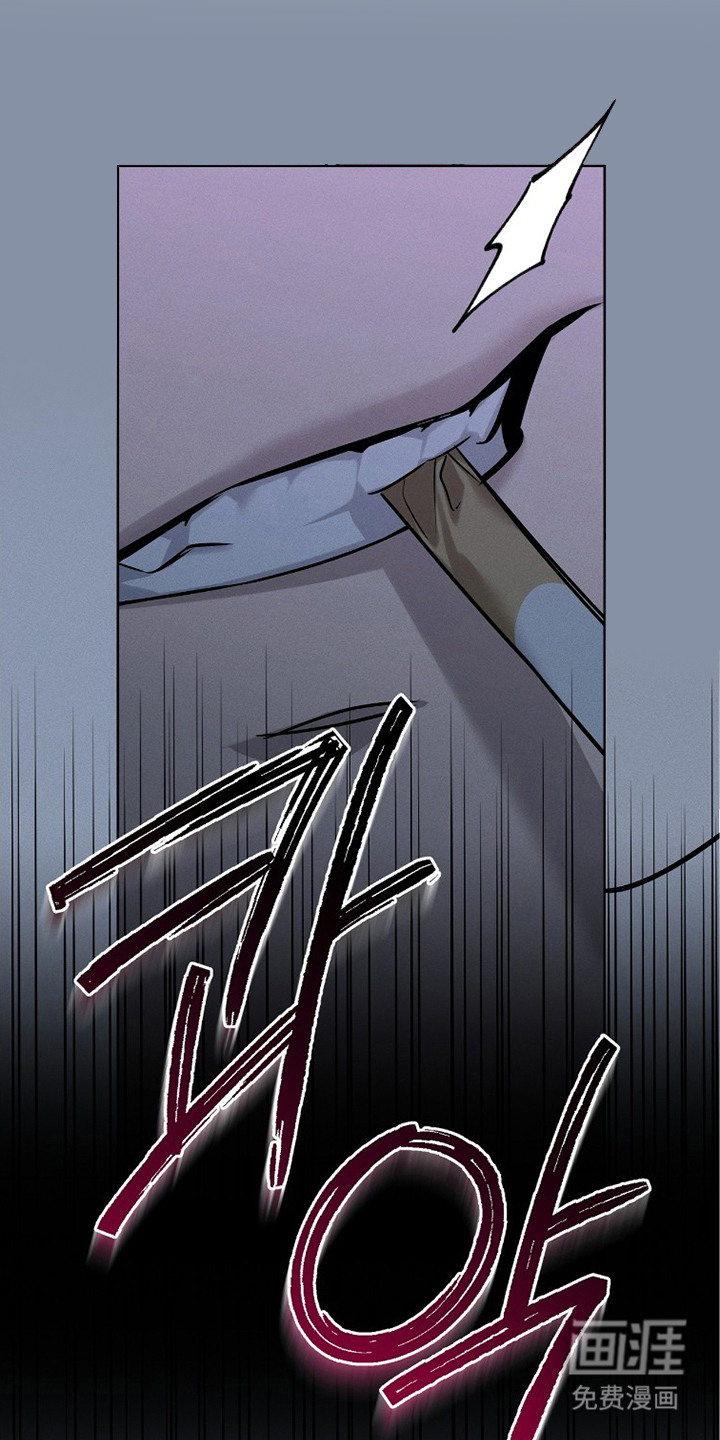 第7话7
