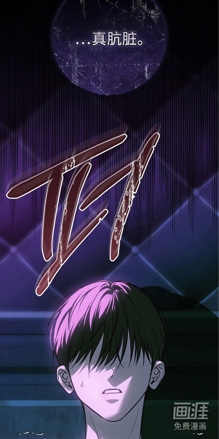 第7话14