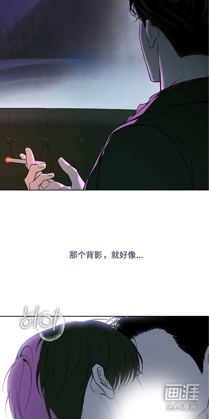 第7话4