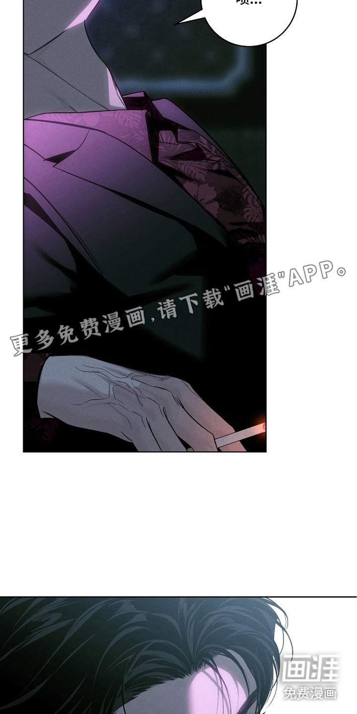 第7话2