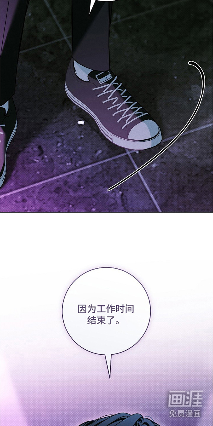 第6话15