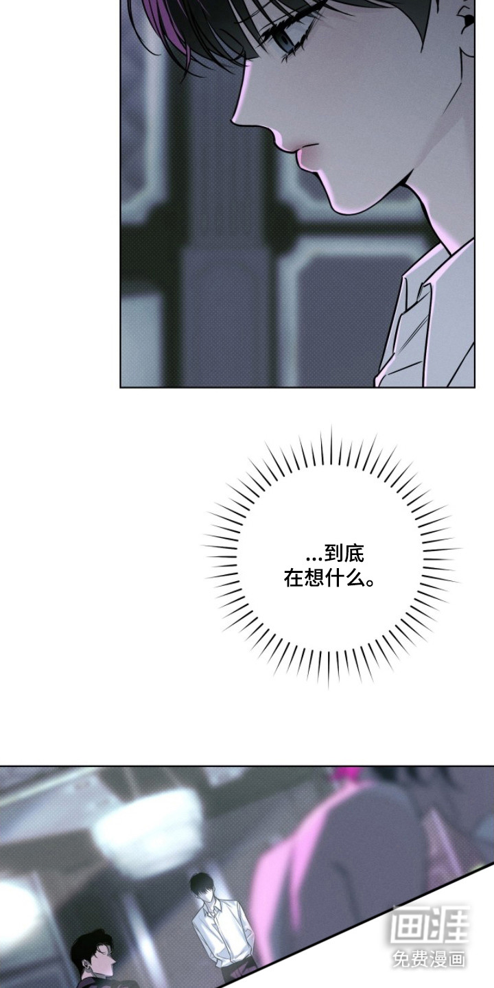 第5话12