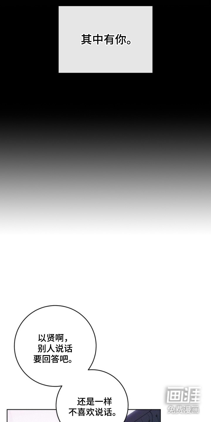 第5话10