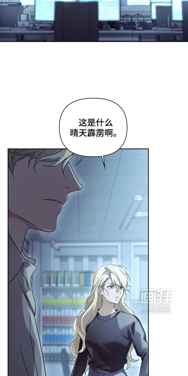 第74话2